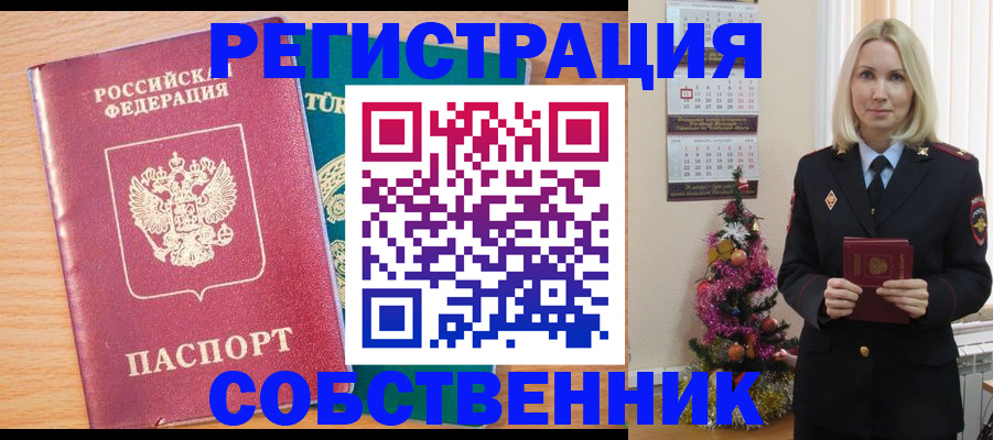 форма 3 в Казани